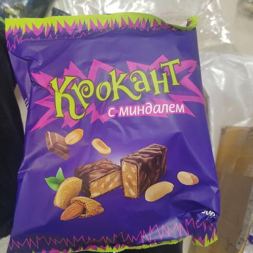 俄罗斯巧克力系列糖果 紫皮糖 夹心糖 500g 商品图0