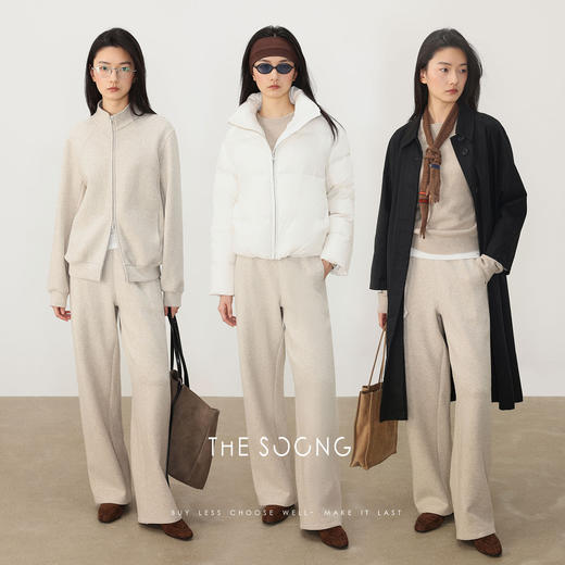 THESOONG早春新款"七合一"立裁分割线亲肤糯感弹力时尚套装8282/8237 商品图4