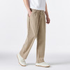 GXG男装【肌理面料】25春季简约日常通勤时尚百搭男式休闲直筒裤K&C 商品缩略图13