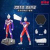 山姆同款 灵动创想奥特曼动感英雄豪华套装典藏版人偶玩具关节可动 发出后退回需要扣除发货运费 商品缩略图2