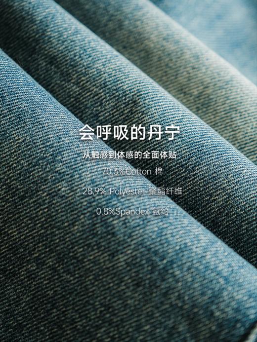 长腿天花板 抓毛微喇牛仔裤FCG1JEN062 商品图6
