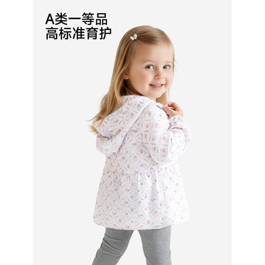英氏儿童外套女童长袖连帽外套春秋休闲百搭新款外套YRWFJ1S002A 商品图2