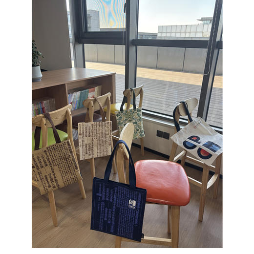 帆布包《黄帝内经》款（棕色）  中国中医药出版社文创产品  文创纪念品 网红包包 手提环保袋 购物袋 商品图2