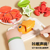纽奇苹果切切乐儿童玩具水果蔬菜仿真厨房宝宝过家家生日礼物男女孩 /玩具乐器 /绘画/DIY/户外/娃娃/过家家 /仿真/过家家玩具 商品缩略图6