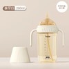 诺爱因PPSU新生儿底部回胀气奶瓶 商品缩略图8