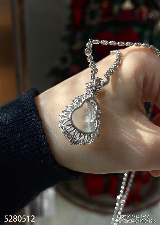 5280512，葫芦吊坠。具体价格微信咨询 商品图5