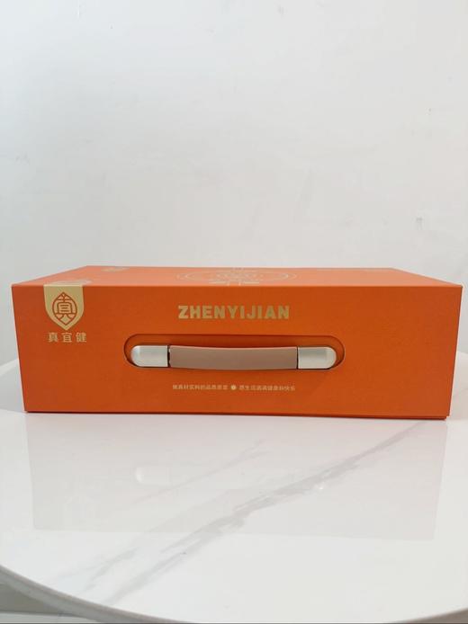 真宜健沙棘原浆*状元黄月享装 NFC非浓缩还原工艺 赠鲜果原浆 商品图2