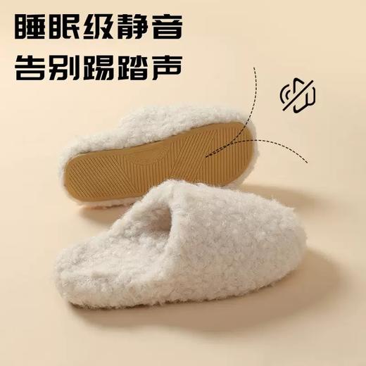 两双包邮 | 斯立朴秋冬棉拖鞋 简约大方 男女同款不同色 风格多样 商品图1