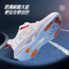 泰兰尼斯破风系列竞速跑鞋 儿童运动鞋26春季新款中大童校园综训鞋男女童跑步鞋 商品缩略图2