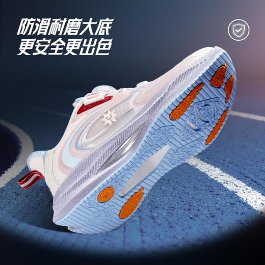 泰兰尼斯破风系列竞速跑鞋 儿童运动鞋26春季新款中大童校园综训鞋男女童跑步鞋 商品图2