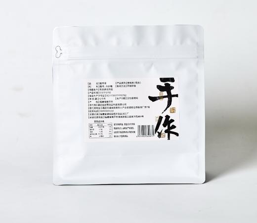 地标美食【金庭露】野酸枣果 鲜果打浆 7分甜3分酸 酸酸甜甜很开胃 配料简单 商品图10