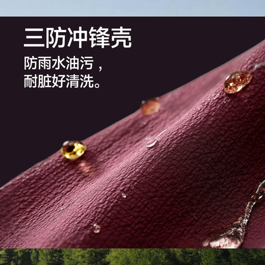 【春上新】【新品】6楼蕉下男士轻薄三防鸭舌防晒帽WR732吊牌价149 商品图2