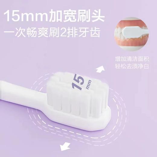 小浣熊成人万毛牙刷粉（条码6924975899893） 商品图1