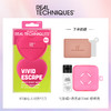 Real Techniques  粉扑化妆刷系列 商品缩略图1