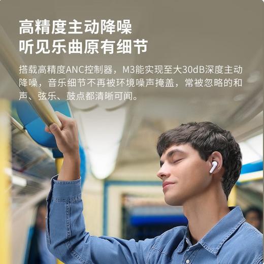 Timekettle时空壶M3 白色 商品图4