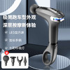 西屋Westinghouse智能筋膜枪 商品缩略图1