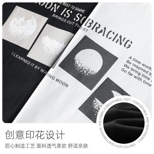 GXG男装【星球组合】秋季时尚潮流字母印花纯棉圆领男式长袖t恤K&C 商品图4