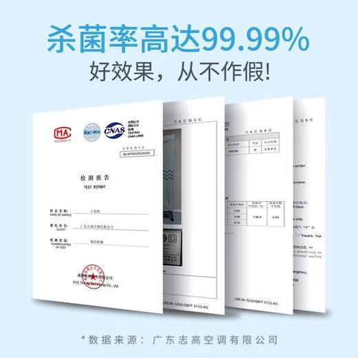 志高烘干机家用干衣机主机省电风干机速干烘衣机适配大部分干衣机 商品图1