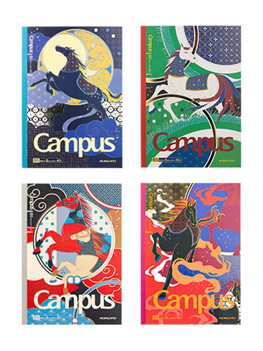 国誉2026马年限定B5无线装订本横线 商品图1