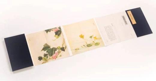 《诗经名物图》 商品图3