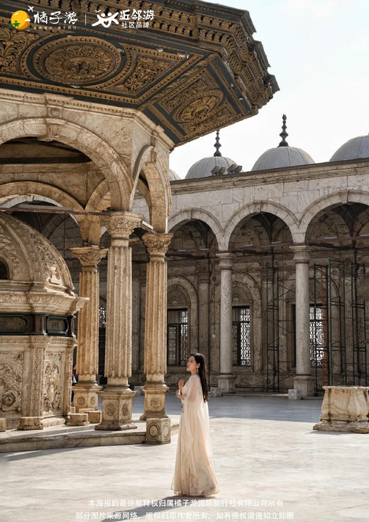 【神秘埃及】8天5晚3飞之旅（广州直飞） 商品图2