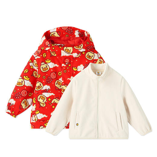 B.Duck小黄鸭童装上衣两件套90-140 BF1735070 商品图3