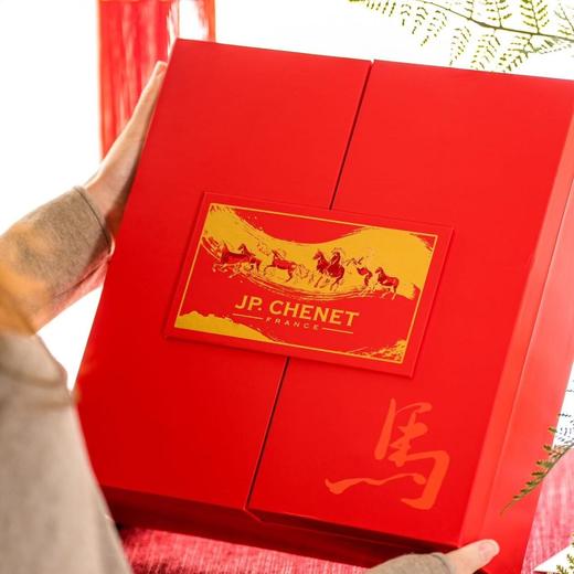 「马年限量款」法国原装进口2026年香奈歪脖子红酒礼盒 750ml/瓶 商品图1
