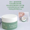 袋鼠妈妈面霜青少年安肌清润霜50g舒缓滋润清透保湿学生官方正品 商品缩略图9