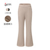 司歌弹力加绒加厚弹力微喇裤秋冬女D92G2583 商品缩略图1