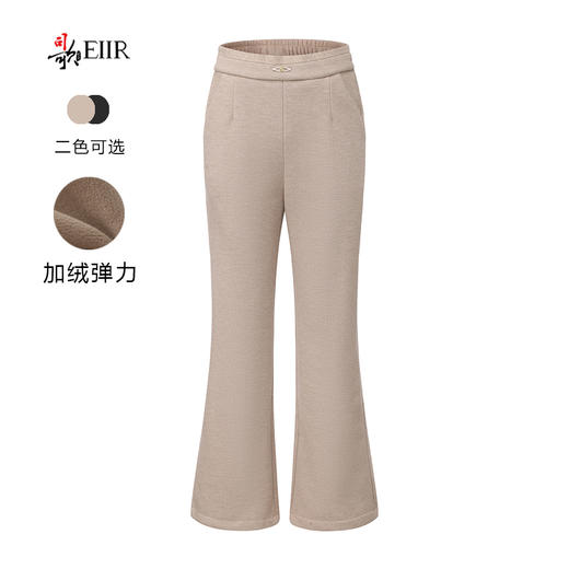 司歌弹力加绒加厚弹力微喇裤秋冬女D92G2583 商品图1