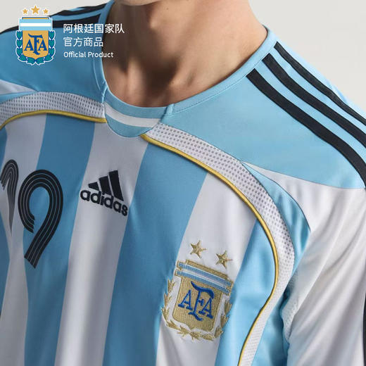 【官网同款】阿根廷国家队｜阿根廷06复刻主场球衣-梅西球迷纪念 商品图2