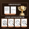 净狮除霉啫喱180g 商品缩略图4