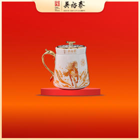 瓷质马启鸿运生肖三件杯