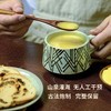 姜黄植物奶【升级版】 3秒快速冲泡高效配比高吸收  告别手脚冰冷姨妈期体弱阳虚 早餐代餐工作族 姜黄冲泡饮 510g/桶 商品缩略图3