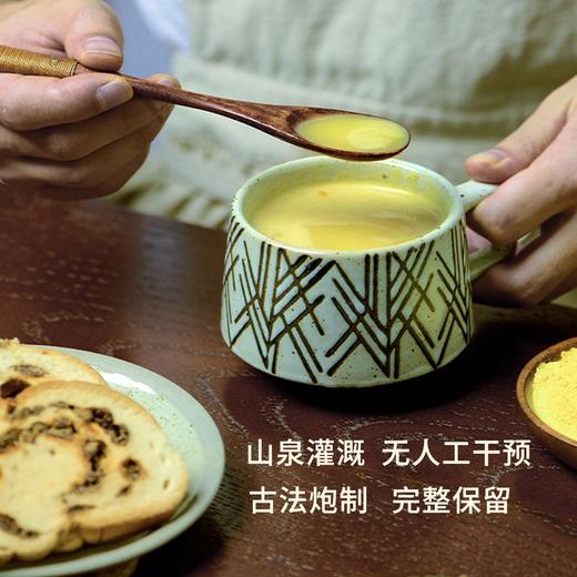 姜黄植物奶【升级版】 3秒快速冲泡高效配比高吸收  告别手脚冰冷姨妈期体弱阳虚 早餐代餐工作族 姜黄冲泡饮 510g/桶 商品图3
