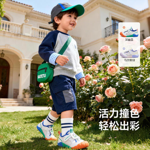 卡特兔宝宝学步鞋2026年春季赤足训练鞋小白鞋透气幼儿园室内鞋 商品图2