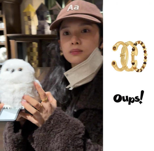 Oups三层美拉德复古戒指虎眼石 商品图9