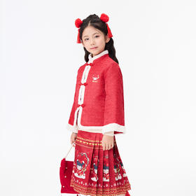 【秒1】【MQD】女童冬季新年喜庆国潮马面裙立领套装