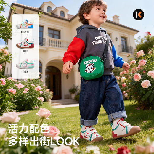 卡特兔婴儿学步鞋2026年春季新品宝宝机能鞋防滑透气幼儿园室内鞋 商品图3