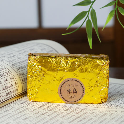 2012年冰岛古树茶砖（生茶）90g 商品图1