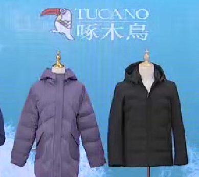 AY啄木鸟羽绒服男女二选一