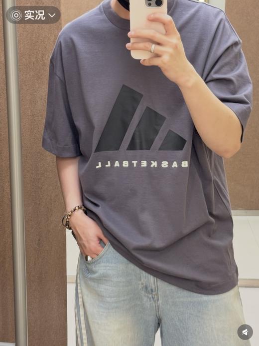 付款减库存！男女同款！三叶草Adidas Basketball系列短袖  篮球短袖 商品图6