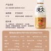 炭仌 经典低糖 拿铁咖啡400ml 商品缩略图3