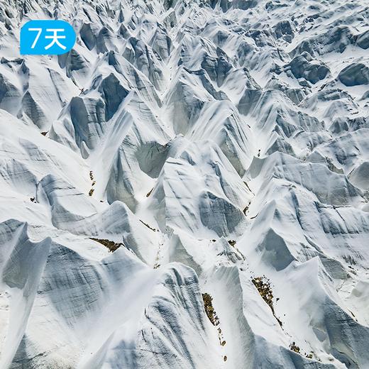 第二届帕米尔高原杏花徒步节｜徒步南疆之春 冰川与杏花的碰撞 7日 商品图7
