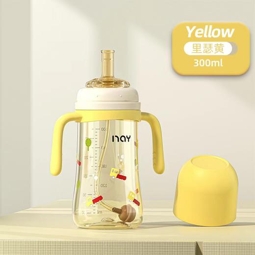 诺爱因PPSU儿童吸管杯300ML（条码6959422300516） 商品图6