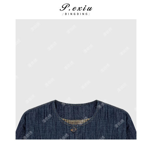 04-2潘依绣丁丁宠粉韩系复古撞色格子牛仔外套Q9482 商品图2