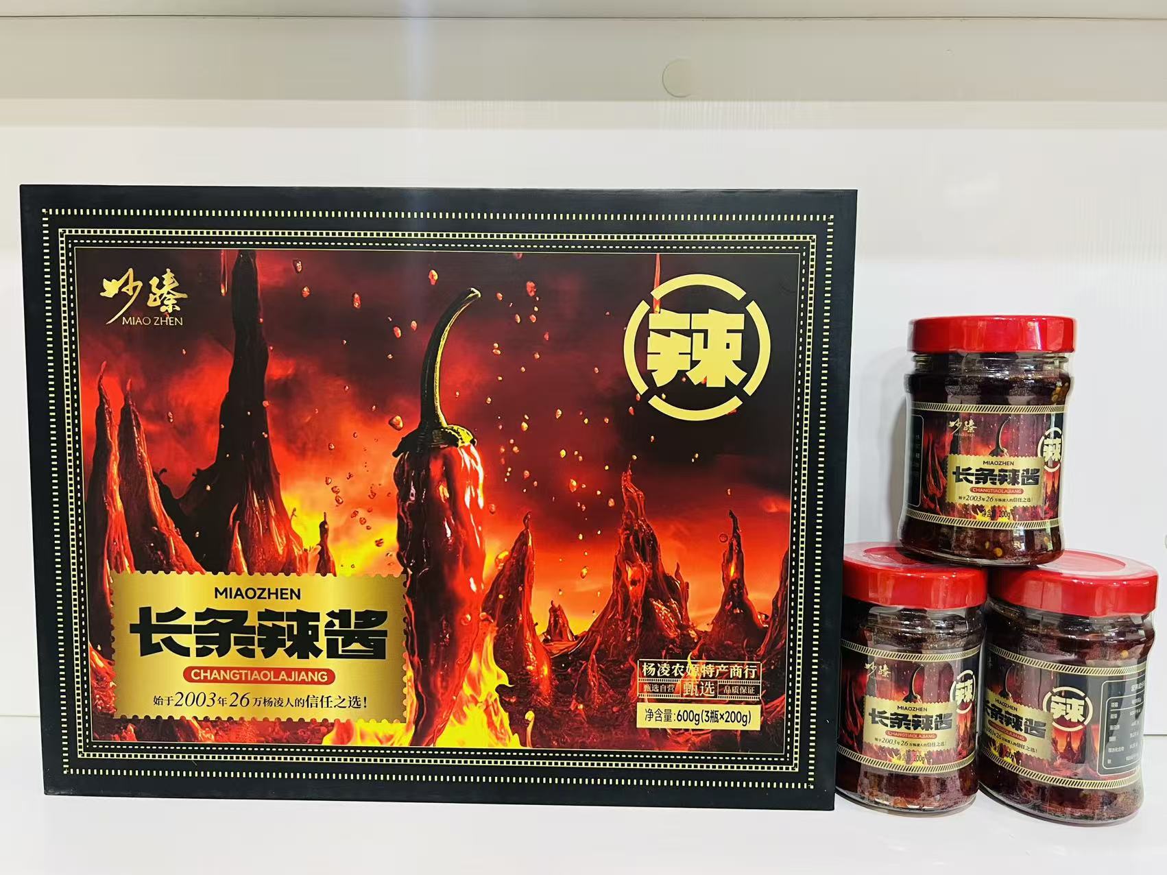 妙臻长条辣酱