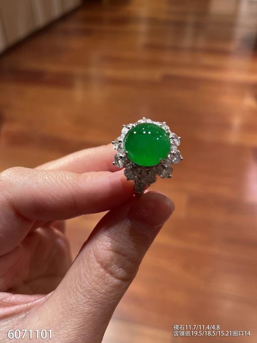 艳绿蛋面戒指【6071101】具体价格微信咨询 商品图8