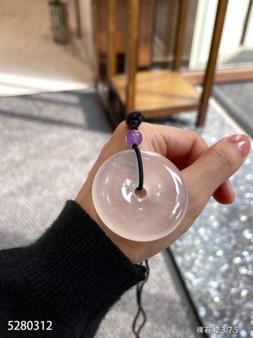 5280312，平安扣裸石。具体价格微信咨询 商品图6