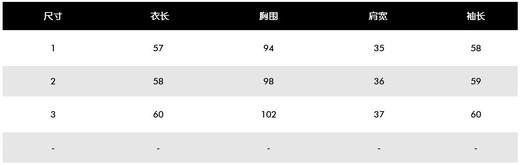 PG家新款女士可拆袖针织套头v领上衣来了！本季海报明星同款，别致新颖的设计，一衣两穿！既可当长袖外套穿又可拆掉袖子当背心外搭！ 商品图3